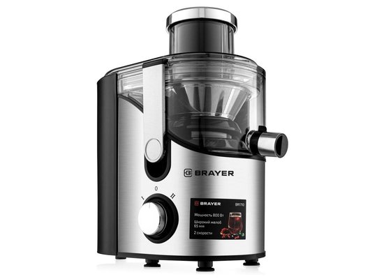 Соковыжималка BRAYER BR 1710